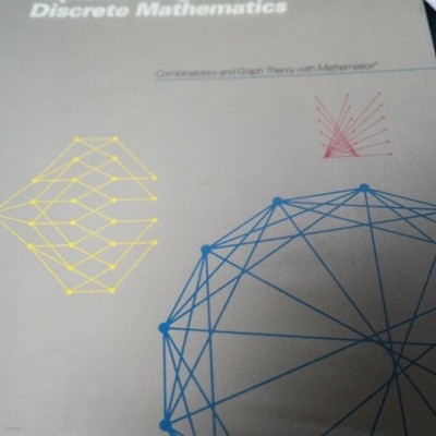 Implementing Discrete Mathematics