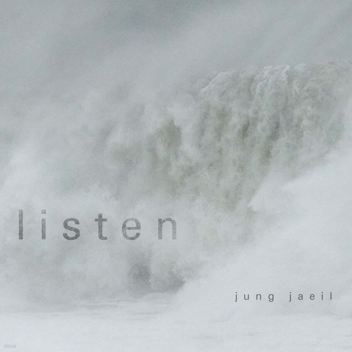 정재일 - listen