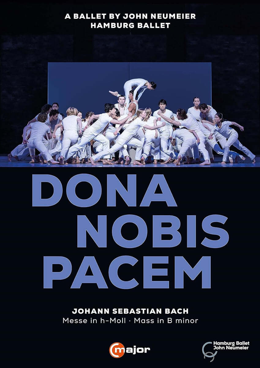 발레 &#39;돈나 노비스 파쳄&#39; (Dona Nobis Pacem - A Ballet By John Neumeier)