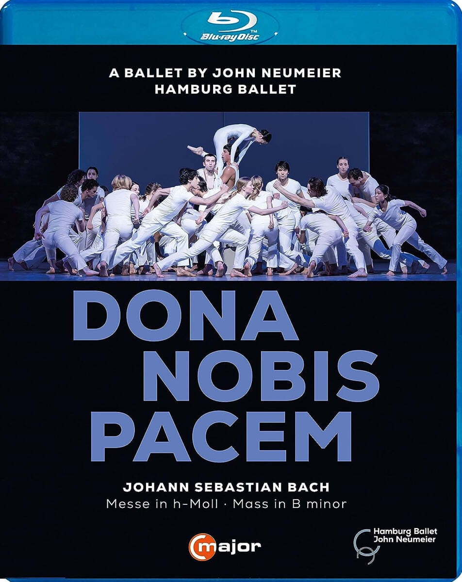 발레 '돈나 노비스 파쳄' (Dona Nobis Pacem - A Ballet By John Neumeier)