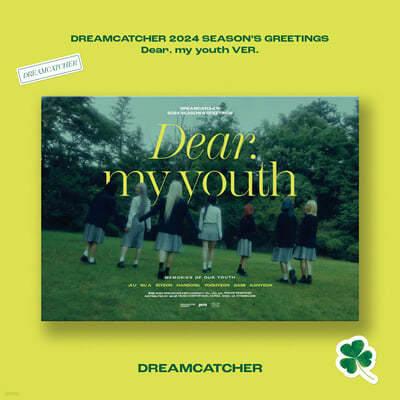 帲ĳ (Dreamcatcher) 2024  ׸ [Dear. my youth ver.]