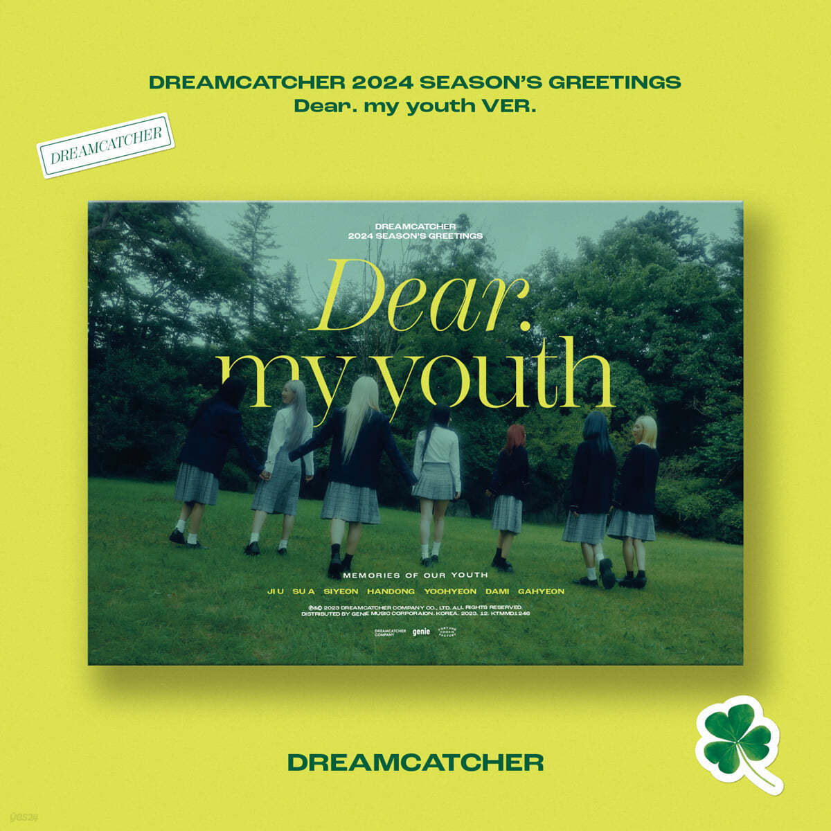 드림캐쳐 (Dreamcatcher) 2024 시즌 그리팅 [Dear. my youth ver.]