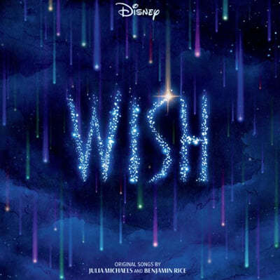  ִϸ̼  (Wish: The Songs OST) 