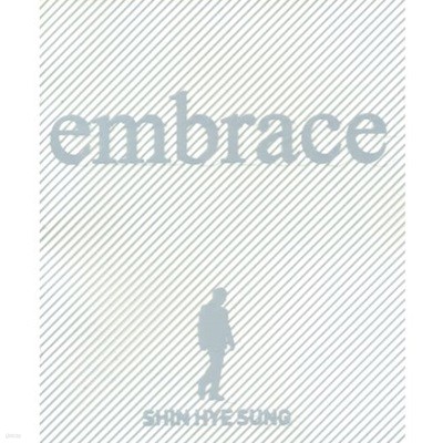 신혜성 / Embrace (슈퍼쥬얼케이스/미개봉)