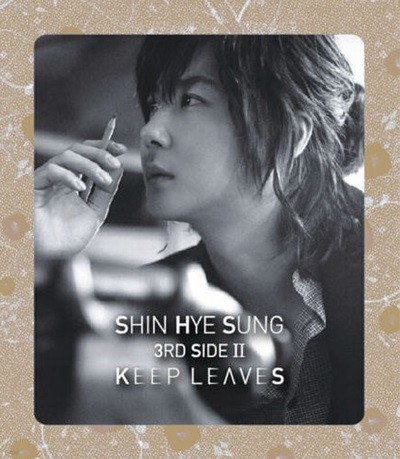 신혜성 / 3집 Side 2 : Keep Leaves (Digipack/미개봉)