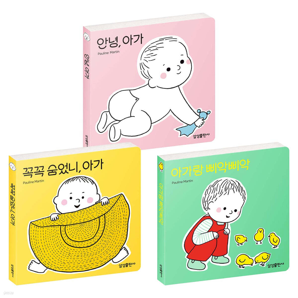 안녕, 아가 + 꼭꼭 숨었니, 아가 + 아가랑 삐약삐약 세트