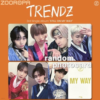 [새상품/H 포토카드] 트렌드지 TRENDZ STILL ON MY WAY (정품/점프업이엔티)