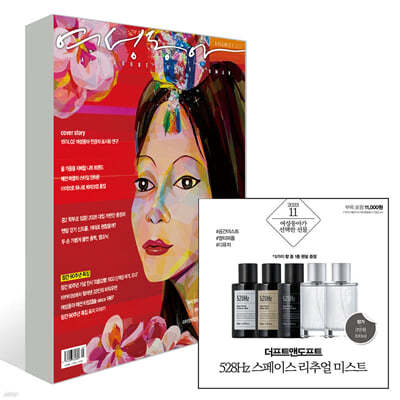 책 정보