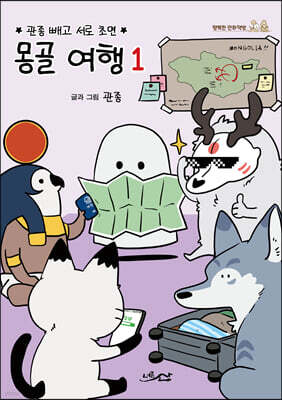 도서명 표기