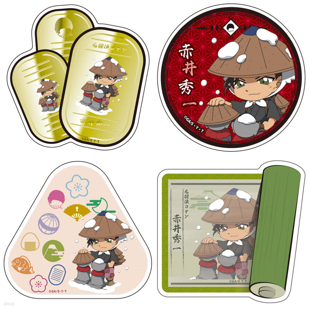 名探偵コナン 昔ばなし風コレクション トラベルステッカ-4枚セット 赤井秀一