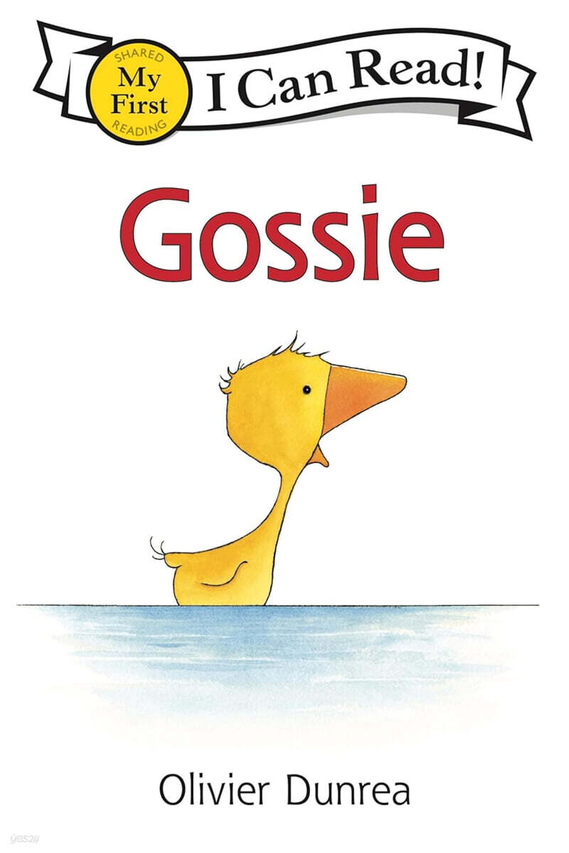 [I Can Read] My First : Gossie