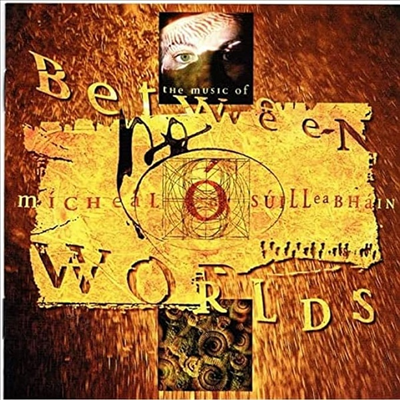 Michael O'Suilleabhain - Between Worlds (CD)