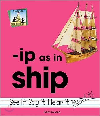 IP as in Ship