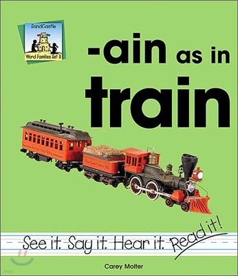 Ain as in Train