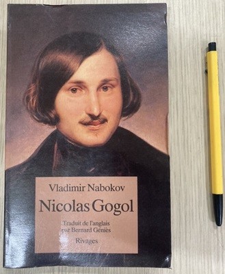 Nicolas Gogol