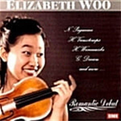 우예주 (Elizabeth Woo) / Romantic Debut (EKCD0616)