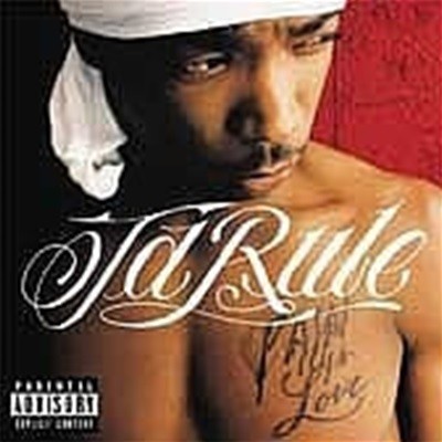 Ja Rule / Pain Is Love (Ϻ)