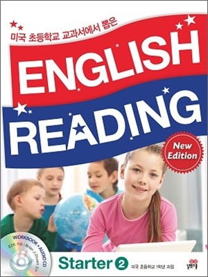 ̱ ʵб   English Reading Starter 2 : New Edition ( + ũ + CD 1)