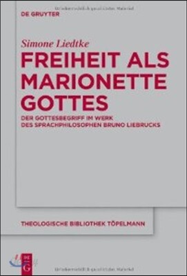 Freiheit als Marionette Gottes
