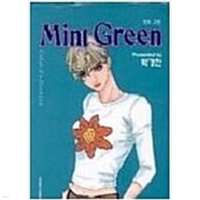 민트그린 : Mint Green -