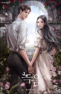 책 정보
