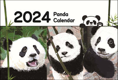 2024 Panda Calendar
