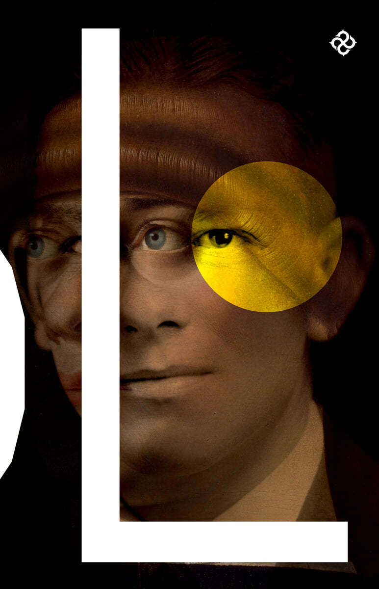 리플리의 게임 | 퍼트리샤 하이스미스 | 을유문화사 - 예스24