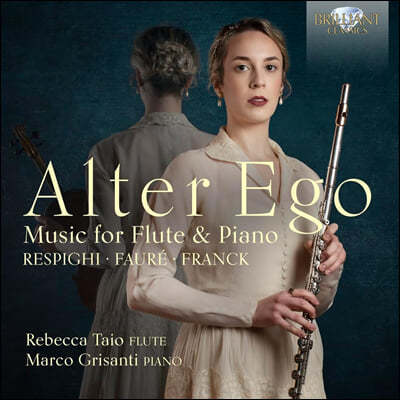 Rebecca Taio / Marco Grisanti  ٸ ھơ - ÷Ʈ ǾƳ븦  ǰ (Alter Ego)