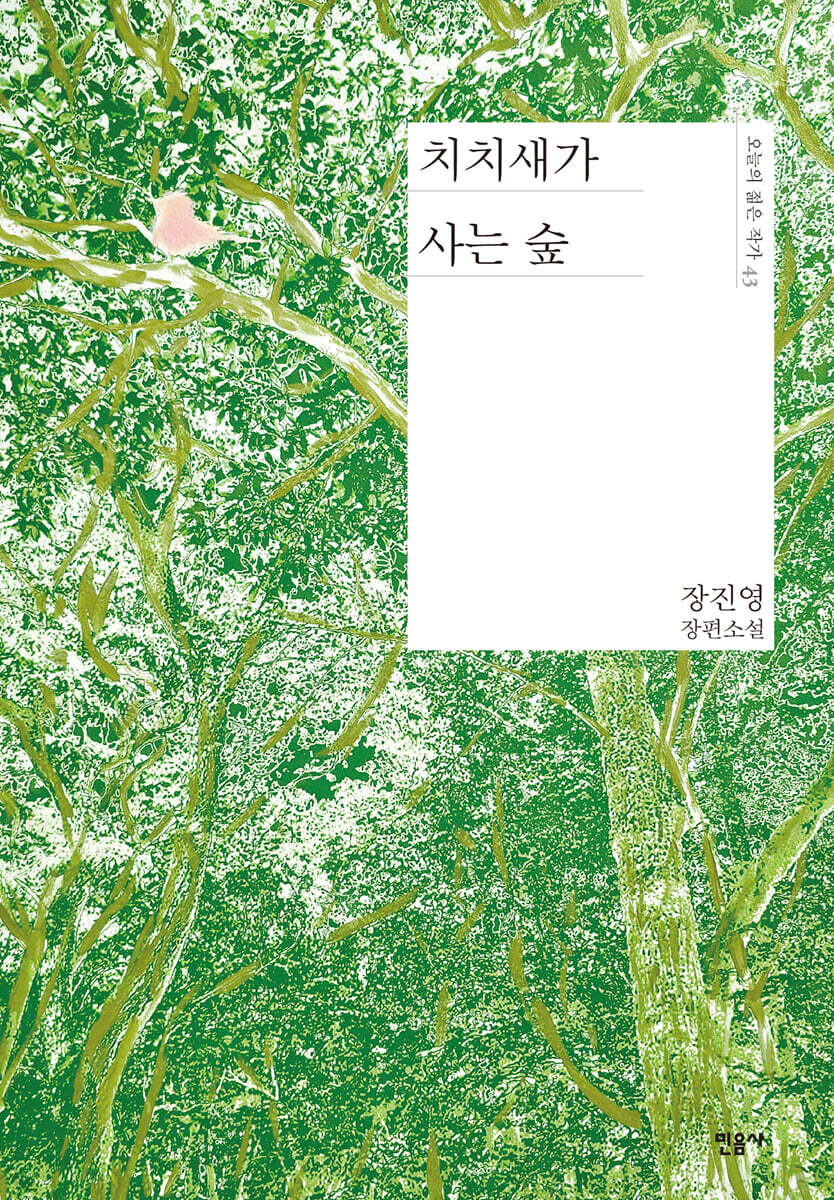 도서