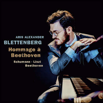 Aris Alexander Blettenberg Ƹ ˷ ٹ ǾƳ  (Hommage A Beethoven)