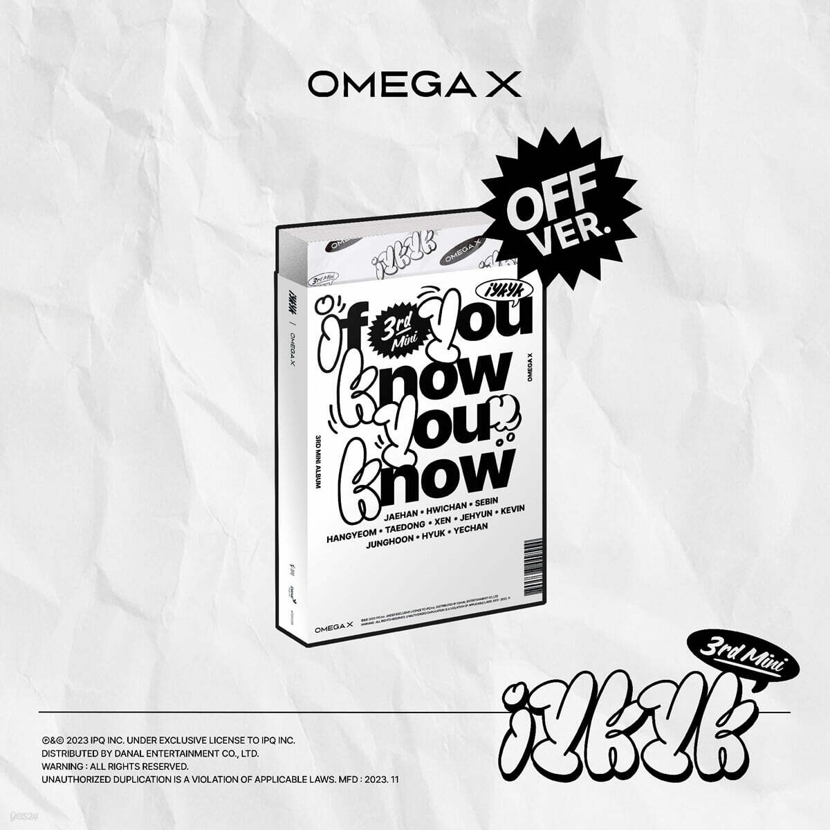 오메가엑스 (OMEGA X) - 미니앨범 3집 : iykyk [OFF ver.]