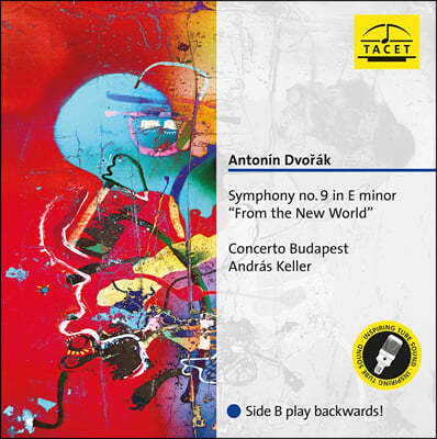 Andras Keller 드보르작: 교향곡 9번 '신세계로부터` (Dvorak: Symphony Op.95) [LP]