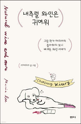도서명 표기