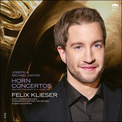 Felix Klieser 요제프 / 미하엘 하이든: 호른 협주곡 (Joseph / Michael Haydn: Horn Concertos) [2LP]