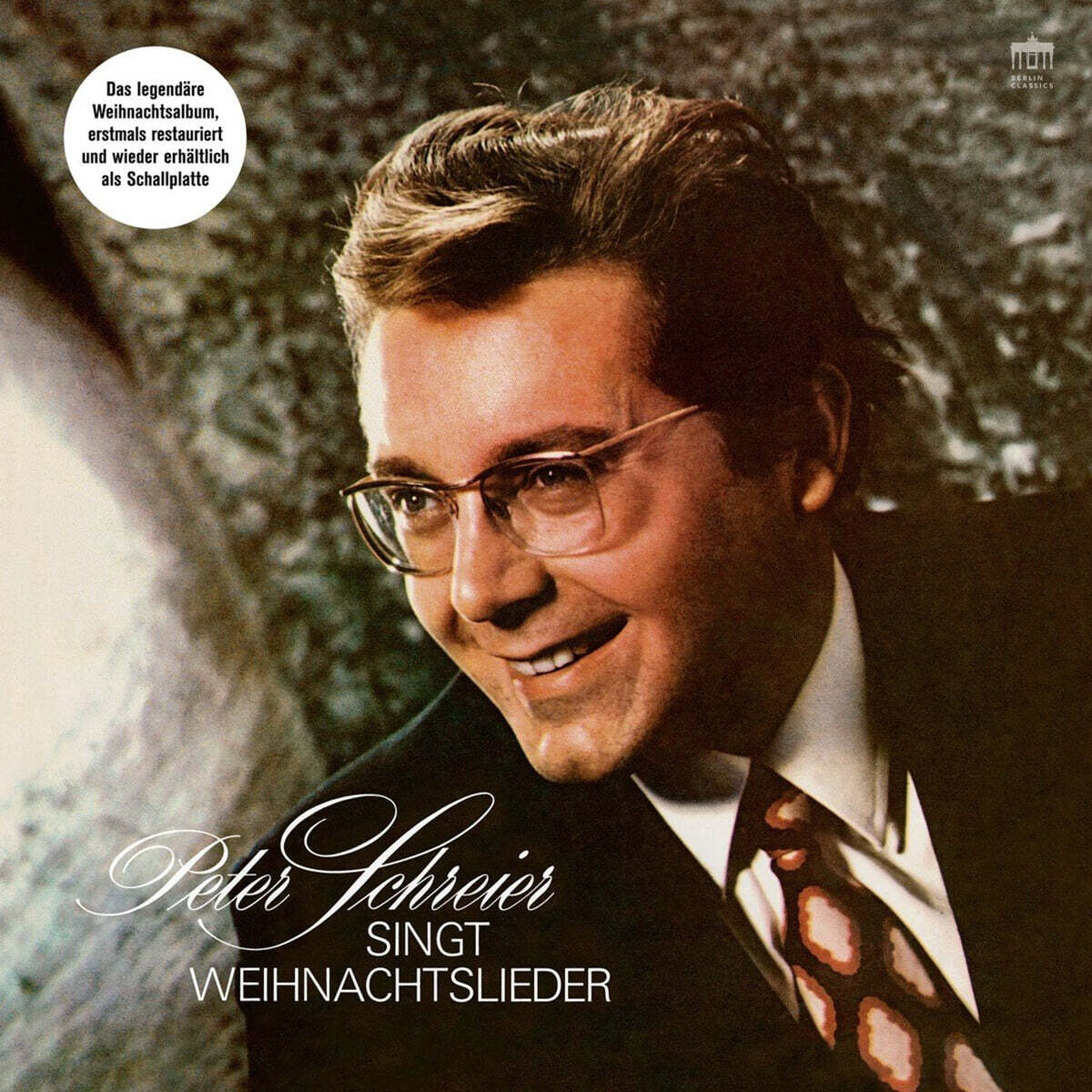 Peter Schreier 캐럴, 독일의 성탄 노래 (Weihnachtsmusik Im Alten Sachsen) [LP]