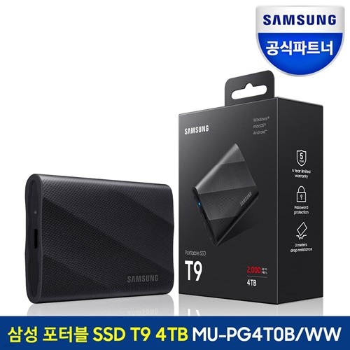 Ｚ ϵ  SSD ͺ T9 4TB MU-PG4T0B/WW