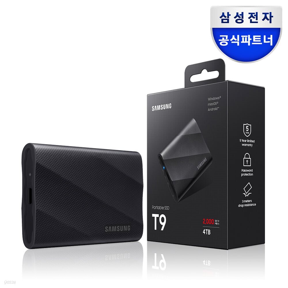 삼성전자 외장하드 외장 SSD 포터블 T9 4TB MU-PG4T0B/WW