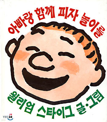 책 정보