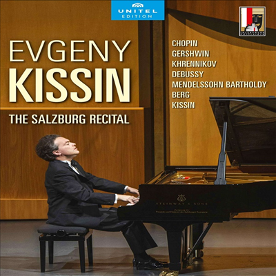 Դ Ű θũ Ʋ (Evgeny Kissin - The Salzburg Recital) (DVD) (2023) - Evgeny Kissin