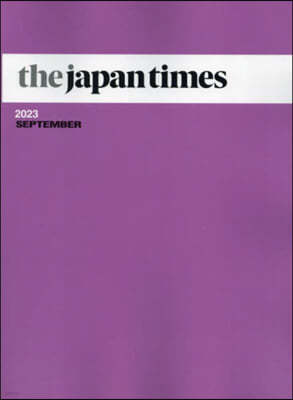 the japan times 23.9