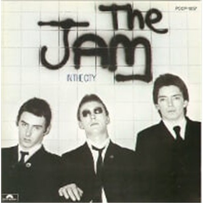 Jam / In The City (일본수입)