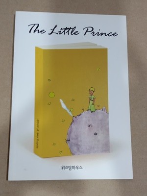   The Little Prince