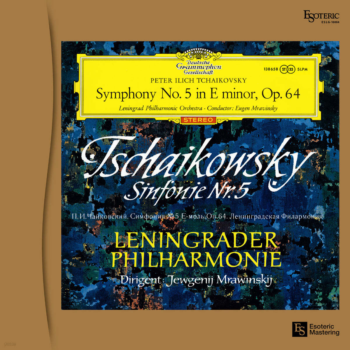 Evgeny Mravinsky 차이코프스키: 교향곡 5번 (Tchaikovsky: Symphony Op.64)[LP]