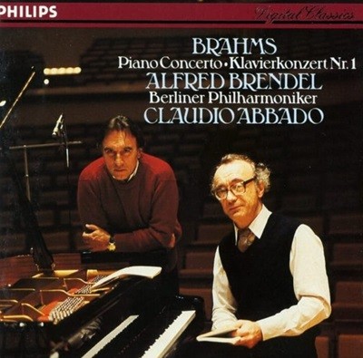 Brahms : 피아노 협주곡 1번 (Piano Concerto) -  브렌델 (Alfred Brendel) (독일발매)