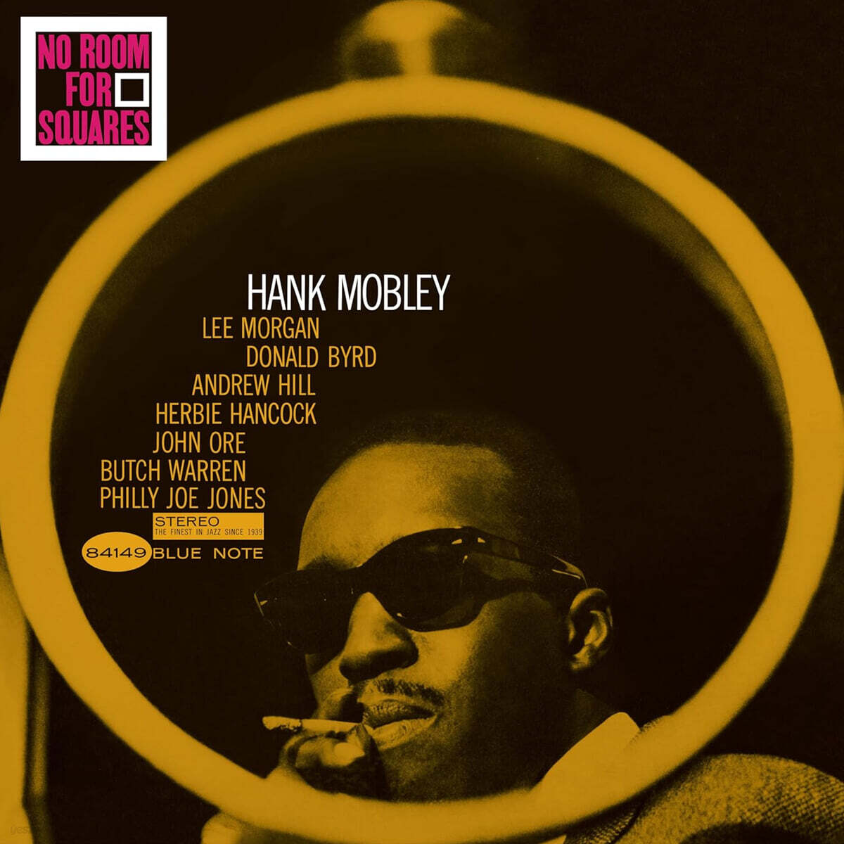 Hank Mobley (행크 모블리) - No Room for Squares [LP]