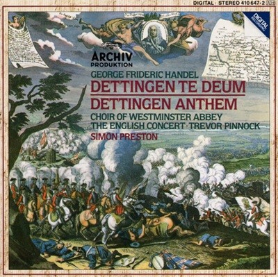 Handel : Dettingen Te Deum , Dettingen Anthem (데팅겐 테 데움, 데팅겐 앤섬) -  사이먼 프레스턴 (Simon Preston)(독일발매)