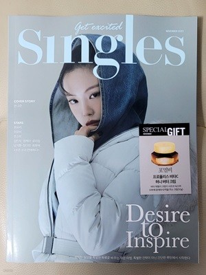 Singles ̱ A 2023 11 (ǥ: ճ) - ηϾ