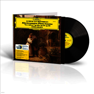 Emil Gilels — 베토벤: 피아노 소나타 25, 26 & 27번 (Beethoven: Piano Sonata Nos. 25, 26 & 27) - Emil Gilels 앨범 커버