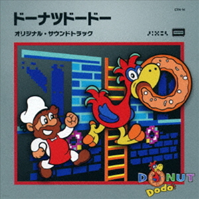 O.S.T. - Donut Dodo ( )(CD)