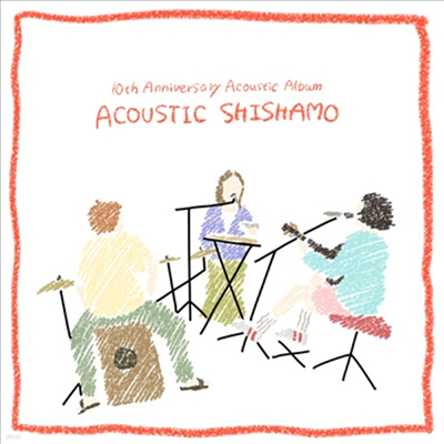Shishamo (û) - 10th Anniversary Acoustic Album (Acoustic Shishamo)(CD)